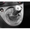 fiat fiat-others 2020 CFJ1729541 image 9