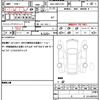 toyota corolla-sport 2021 quick_quick_6AA-ZWE213H_ZWE213-0015179 image 19