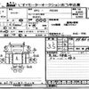 mitsubishi-fuso canter 2018 -MITSUBISHI--Canter FED90-560201---MITSUBISHI--Canter FED90-560201- image 1