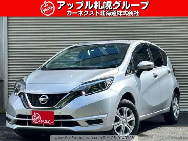 nissan note 2019 -NISSAN--Note NE12--224755---NISSAN--Note NE12--224755- image 1