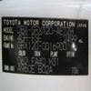 toyota mark-x 2005 504928-240712122358 image 19