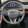toyota rav4 2024 CFJ1725415 image 12