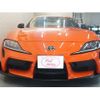 toyota supra 2023 CFJ1753436 image 11
