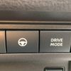 nissan serena 2023 CFJ1565460 image 10