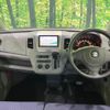 suzuki wagon-r 2012 CFJ1540168 image 3