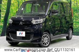 mitsubishi ek-space 2022 quick_quick_B37A_B37A-0400519