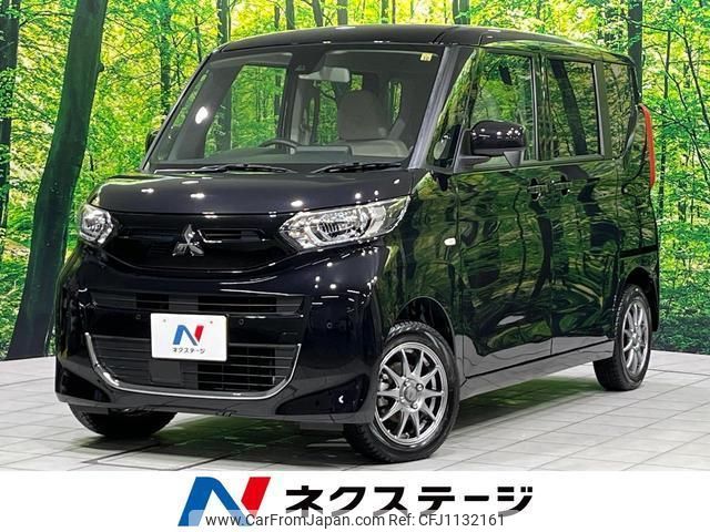 mitsubishi ek-space 2022 quick_quick_B37A_B37A-0400519 image 1