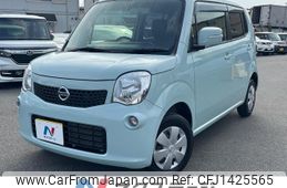 nissan moco 2012 -NISSAN--Moco DBA-MG33S--MG33S-188370---NISSAN--Moco DBA-MG33S--MG33S-188370-