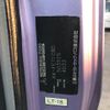 mitsubishi-fuso canter 2003 CFJ1364690 image 9