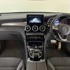 mercedes-benz glc-class 2016 -MERCEDES-BENZ--Benz GLC 253946C--2F069055---MERCEDES-BENZ--Benz GLC 253946C--2F069055- image 2