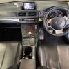 lexus ct 2012 CFJ1637625 image 4