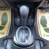 honda fit-shuttle-hybrid 2013 CFJ1826692 image 13