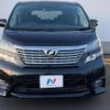 toyota vellfire 2009 quick_quick_ANH20W_ANH20-8059035 image 15