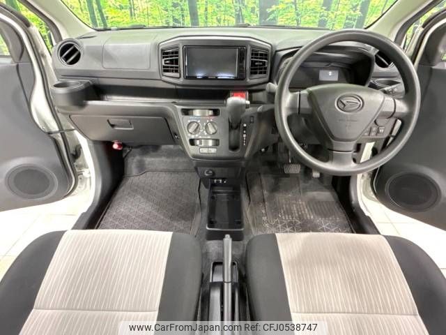 daihatsu mira-e-s 2019 -DAIHATSU--Mira e:s 5BA-LA350S--LA350S-0167555---DAIHATSU--Mira e:s 5BA-LA350S--LA350S-0167555- image 2