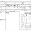 honda civic 2019 -HONDA--Civic DBA-FK8--FK8-1200432---HONDA--Civic DBA-FK8--FK8-1200432- image 3