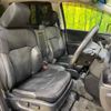 honda odyssey 2016 -HONDA--Odyssey DAA-RC4--RC4-1005431---HONDA--Odyssey DAA-RC4--RC4-1005431- image 9