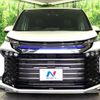 toyota voxy 2023 quick_quick_ZWR90W_ZWR90-0160971 image 16
