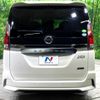nissan serena 2016 -NISSAN--Serena DAA-GFC27--GFC27-012201---NISSAN--Serena DAA-GFC27--GFC27-012201- image 19