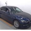 bmw 3-series 2015 -BMW--BMW 3 Series DBA-8A20--WBA8A16060NT28360---BMW--BMW 3 Series DBA-8A20--WBA8A16060NT28360- image 1