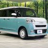 daihatsu move-canbus 2022 CFJ1647129 image 17