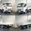 mitsubishi-fuso canter 2015 GOO_NET_EXCHANGE_0720077A20241202G001 image 7