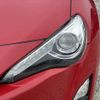 toyota 86 2014 -TOYOTA--86 DBA-ZN6--ZN6-040369---TOYOTA--86 DBA-ZN6--ZN6-040369- image 21
