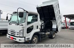 isuzu forward 2015 GOO_NET_EXCHANGE_2507066A30241029W001