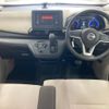 nissan dayz 2019 -NISSAN--DAYZ B43W-0015082---NISSAN--DAYZ B43W-0015082- image 4