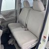 honda n-box 2015 -HONDA 【鳥取 580ﾊ3455】--N BOX JF2--1214151---HONDA 【鳥取 580ﾊ3455】--N BOX JF2--1214151- image 12