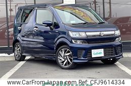suzuki wagon-r 2019 -SUZUKI--Wagon R DAA-MH55S--MH55S-262916---SUZUKI--Wagon R DAA-MH55S--MH55S-262916-