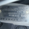 nissan serena 2010 CFJ0066252 image 30