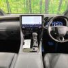 toyota alphard 2023 quick_quick_AGH40W_AGH40-0009931 image 2