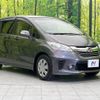 honda freed 2014 -HONDA--Freed DBA-GB3--GB3-1614484---HONDA--Freed DBA-GB3--GB3-1614484- image 18