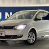 volkswagen sharan 2015 quick_quick_7NCTH_WVWZZZ7NZFV050458 image 14