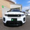 land-rover range-rover 2017 -ROVER--Range Rover LDA-LV2NB--SALVA2AN3JH281019---ROVER--Range Rover LDA-LV2NB--SALVA2AN3JH281019- image 7