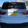 bmw 2-series 2016 -BMW--BMW 2 Series LDA-2E20--WBA2E520305C95943---BMW--BMW 2 Series LDA-2E20--WBA2E520305C95943- image 24