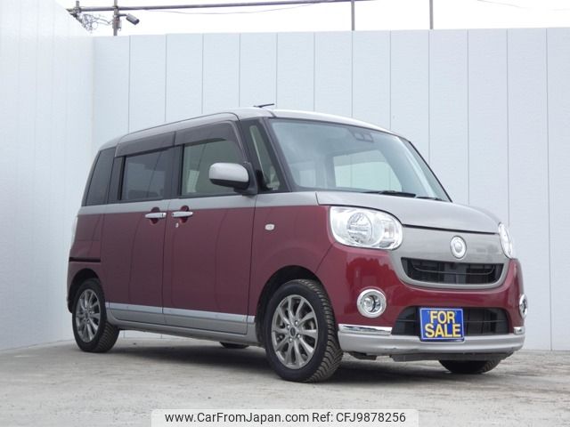 daihatsu move-canbus 2017 -DAIHATSU--Move Canbus DBA-LA810S--LA810S-0015251---DAIHATSU--Move Canbus DBA-LA810S--LA810S-0015251- image 1