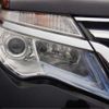 nissan serena 2014 -NISSAN--Serena HFC26--HFC26-208422---NISSAN--Serena HFC26--HFC26-208422- image 32