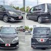 nissan serena 2014 504928-924363 image 8