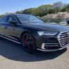 audi a8 2020 quick_quick_AAA-F8CXYF_WAUZZZF8XKN024131 image 1