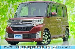 daihatsu tanto 2014 CFJ1273400