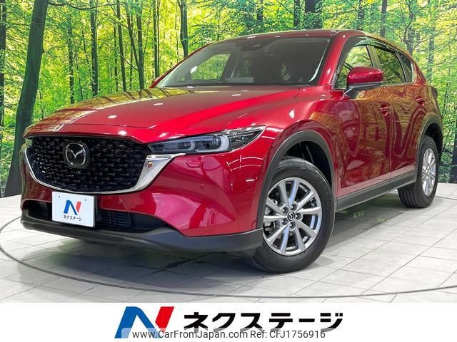 mazda cx-5 2022 CFJ1756916 image 1