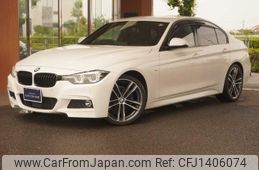 bmw 3-series 2018 -BMW--BMW 3 Series 8A20--WBA8A16000NU77606---BMW--BMW 3 Series 8A20--WBA8A16000NU77606-