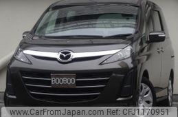 mazda biante 2014 quick_quick_DBA-CCFFW_CCFFW-107573