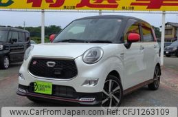 daihatsu cast 2016 -DAIHATSU--Cast DBA-LA250S--LA250S-0033357---DAIHATSU--Cast DBA-LA250S--LA250S-0033357-