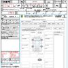 nissan serena 2022 quick_quick_GFC27_GFC27-229939 image 21