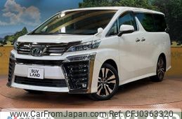 toyota vellfire 2018 -TOYOTA--Vellfire DBA-AGH30W--AGH30-0222841---TOYOTA--Vellfire DBA-AGH30W--AGH30-0222841-