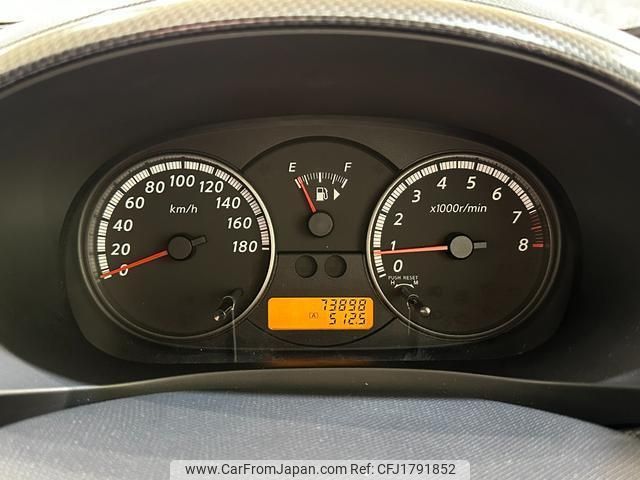 nissan march 2006 CFJ1791852 image 2