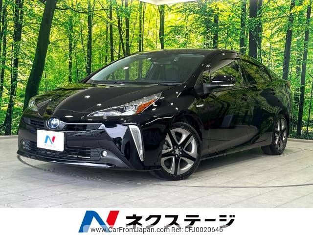 toyota prius 2020 -TOYOTA--Prius DAA-ZVW51--ZVW51-6155634---TOYOTA--Prius DAA-ZVW51--ZVW51-6155634- image 1