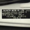 toyota roomy 2020 -TOYOTA--Roomy DBA-M900A--M900A-0461927---TOYOTA--Roomy DBA-M900A--M900A-0461927- image 31